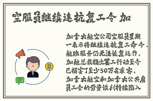 404禁用软件大全